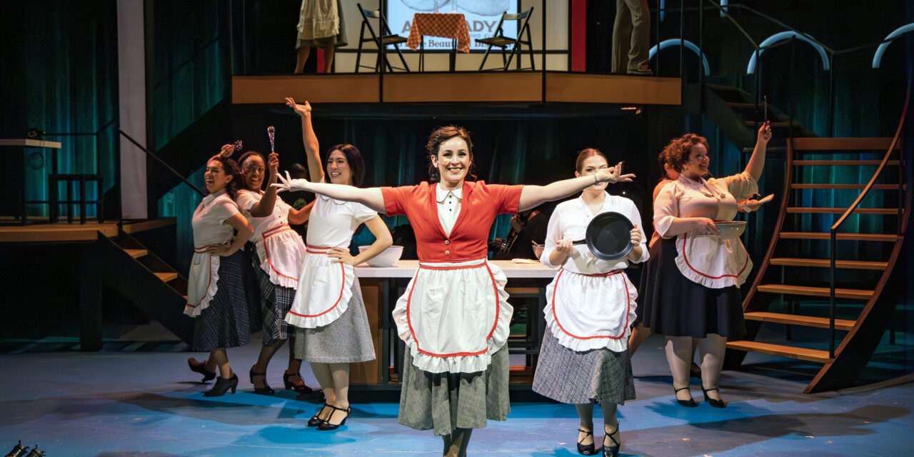 Review of I am Betty at the History Theatre in St. Paul, MN